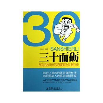 ��ʮ���Z��80�����ͻ���I(y��)ƿ�i