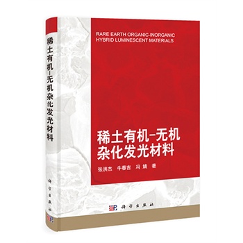 ϡ���ЙC(j��)-�o�C(j��)�s���l(f��)�����