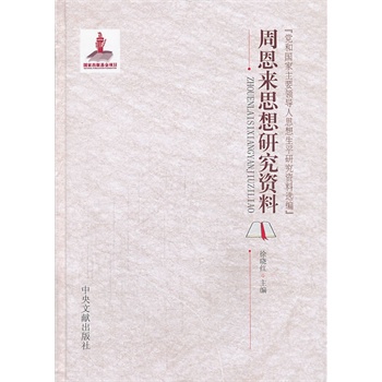 �ܶ���(l��i)˼���о��Y��