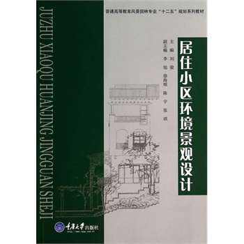 ��סС�^(q��)�h(hu��n)�����^�O(sh��)Ӌ(j��)