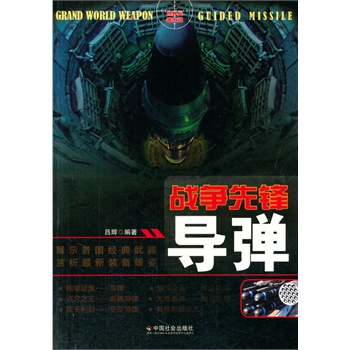 ��С�W����xϵ��֮����������^--��(zh��n)�����h������