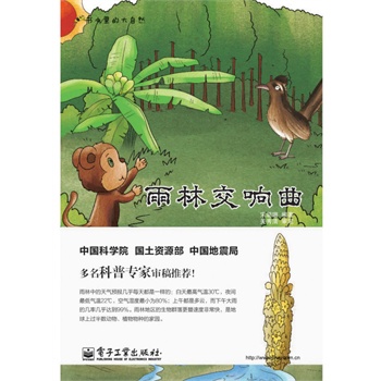 ���ֽ������ȫ�ʣ�