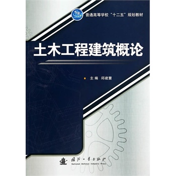 ��ľ���̽�����Փ