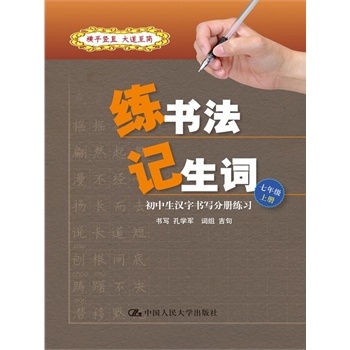 ������ ӛ���~�����������h�֕����փ�(c��)����(x��)�����꼉(j��)���σ�(c��)