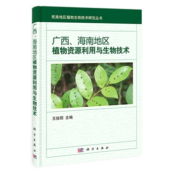 �V�������ϵ؅^(q��)ֲ���YԴ�����c���＼�g(sh��)