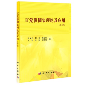 ֱ�Xģ������Փ����(y��ng)�ã��σԣ�