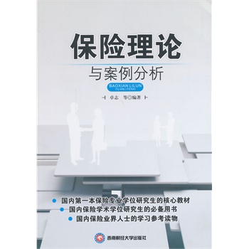 ���U(xi��n)��Փ�c��������