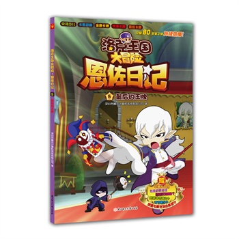 ���������ð�U(xi��n)��������ӛ5.����������