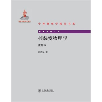 ����׃����W(xu��)�����ű���