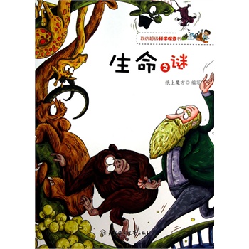 �ҵĳ����ƌW(xu��)̽����--����֮�i