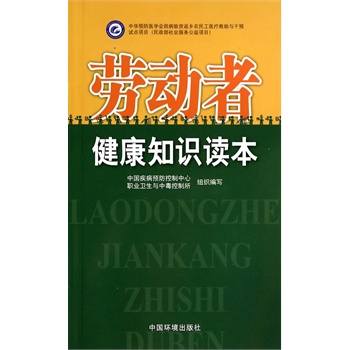 �ڄ�(d��ng)�߽���֪�R(sh��)�x��