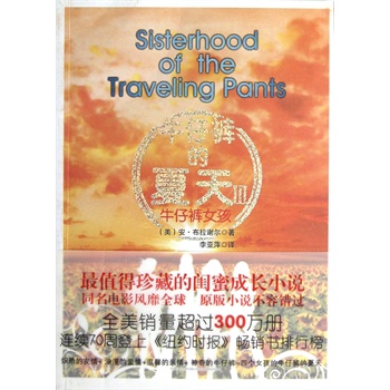 ţ��ѝ�����졤ţ��ѝŮ��