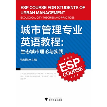 ���й��팣�I(y��)Ӣ�Z�̳̣����B(t��i)������Փ�c��(sh��)�`