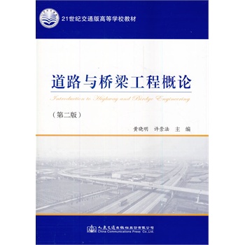 ��·�c�������̸�Փ���ڶ��棩