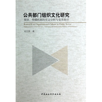 �������T�M���Ļ��о����F(xi��n)���������C(j��)�ƵČ�(sh��)�C�����c׃��·��