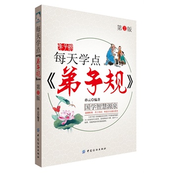 ÿ��W(xu��)�c������Ҏ(gu��)����2��