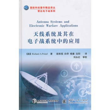 �쾀ϵ�y(t��ng)��������ӑ�(zh��n)ϵ�y(t��ng)�еđ�(y��ng)��