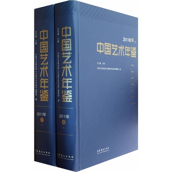 �Ї�ˇ�g(sh��)���b2011���