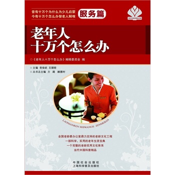 ������ʮ�f����ô�k������(w��)ƪ(һ���ƌW�����õ���������䣬һ�����������g�����Ļ��wϵ��