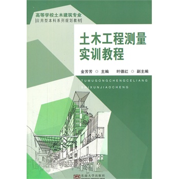 ��ľ���̜y����(sh��)Ӗ(x��n)�̳�