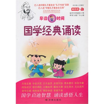 ���x�r(sh��)�g����(gu��)�W(xu��)��(j��ng)���b�x�����ă�(c��)���ϣ�