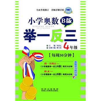 С�W(xu��)�W��(sh��)�eһ����4�꼉(j��)B��