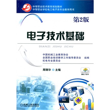 ��Ӽ��g(sh��)���A(ch��)����2�����е��I(y��)���g(sh��)����Ҏ(gu��)���̲� �е��I(y��)�W(xu��)У늹������I(y��)�̌W(xu��)�Õ���