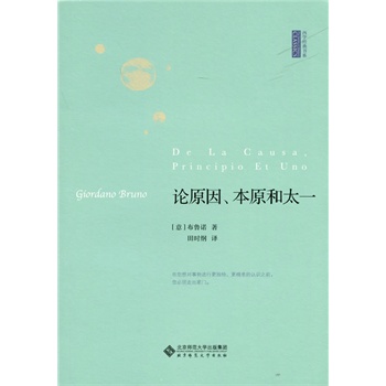 Փԭ������ԭ��̫һ