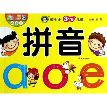 �׃��W��С�փԡ���ƴ��