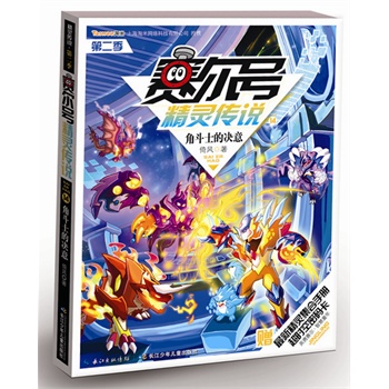 ِ��̖���`���f�ڶ���14 �Ƕ�ʿ�ěQ��