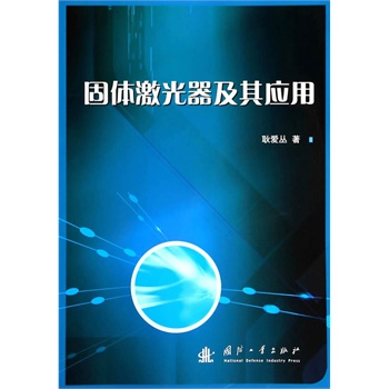 ���w���������䑪(y��ng)��