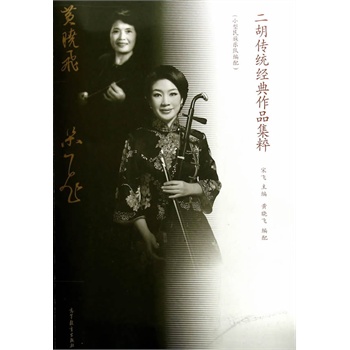 �������y(t��ng)��(j��ng)����Ʒ����