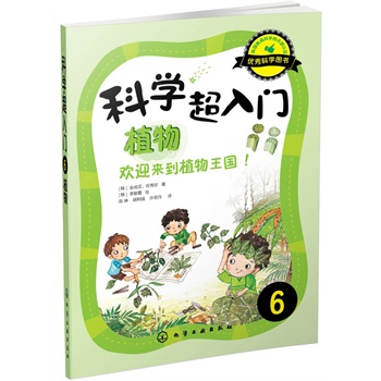 �ƌW(xu��)�����T��6��ֲ�����gӭ����ֲ������(gu��)��