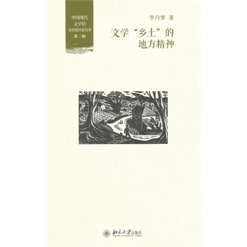 �ČW(xu��)���l(xi��ng)�����ĵط�����