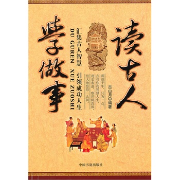 �x���ˌW(xu��)����