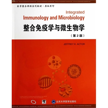 �������ߌW(xu��)�c΢����W(xu��)(��2��)(ԭ��Ӱӡ)