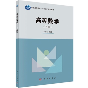 �ߵȔ��W���ԣ�