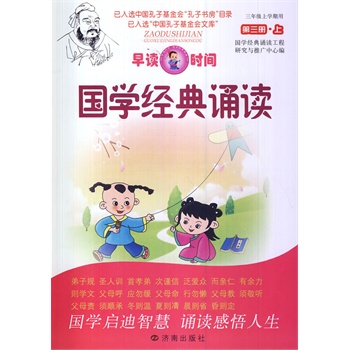 ���x�r(sh��)�g�����W(xu��)��(j��ng)���b�x�������ԣ��ϣ�