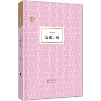 �������^-�仨�������xС��������������Ʒ��r����������ζ��