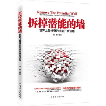 ������ܵĉ���������������ĝ����_�l(f��)Ӗ��