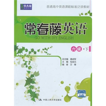 ������Ӣ�Z(y��) ����(j��)���£�������Ӣ�Z(y��)ϵ�У�