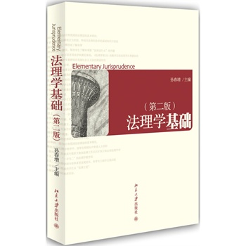 ����W(xu��)���A(ch��)���ڶ��棩