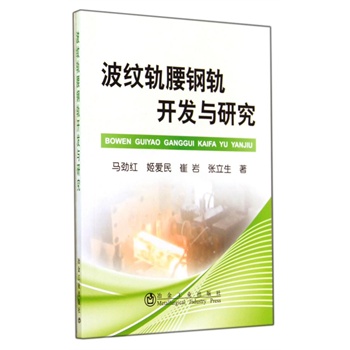 ���y܉���܉�_�l(f��)�c�о�