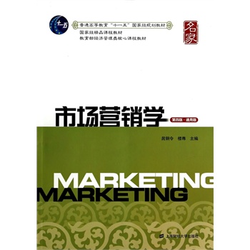 �Ј��I�N�W�����İ桤ͨ�ð棩