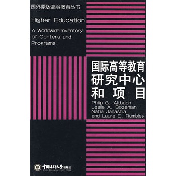 ���H�ߵȽ������о����ĺ��Ŀ