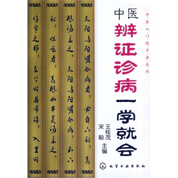 ���t(y��)���T�S�ֲ�ϵ��--���t(y��)���C�\��һ�W(xu��)�͕�