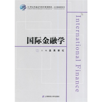 ���H���ڌW(xu��)��21���o(j��)��ͨ�ߵȽ���Ҏ(gu��)���̲ģ�