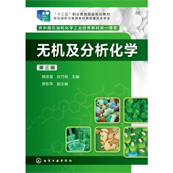 �o�C(j��)���������W(xu��)(�n����)(������)