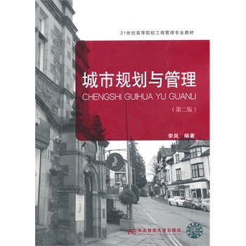 ����Ҏ(gu��)���c�������ڶ��棩