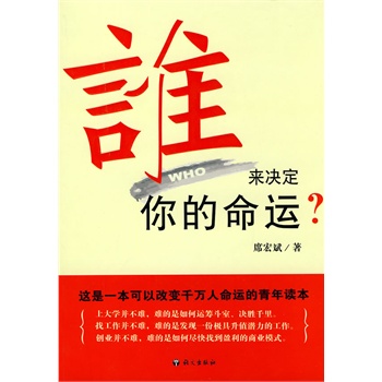 ���l��Q��������\(y��n)��